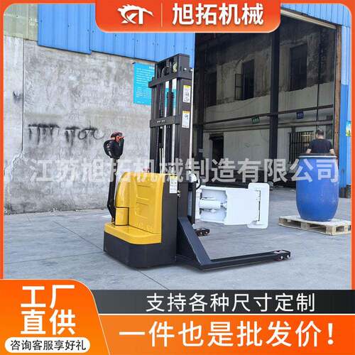 包夹车叉车夹抱车油桶夹抱翻转车载重1000倒桶料全电动吨型吨小油