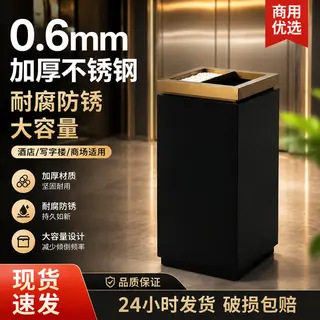 商用大容量不锈钢翻盖垃圾桶