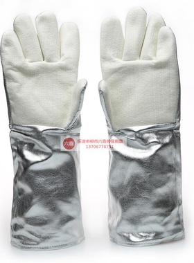 CASTONG卡司铝顿工业隔热防NHX护手套耐烫高温劳保手套箔烤箱防手