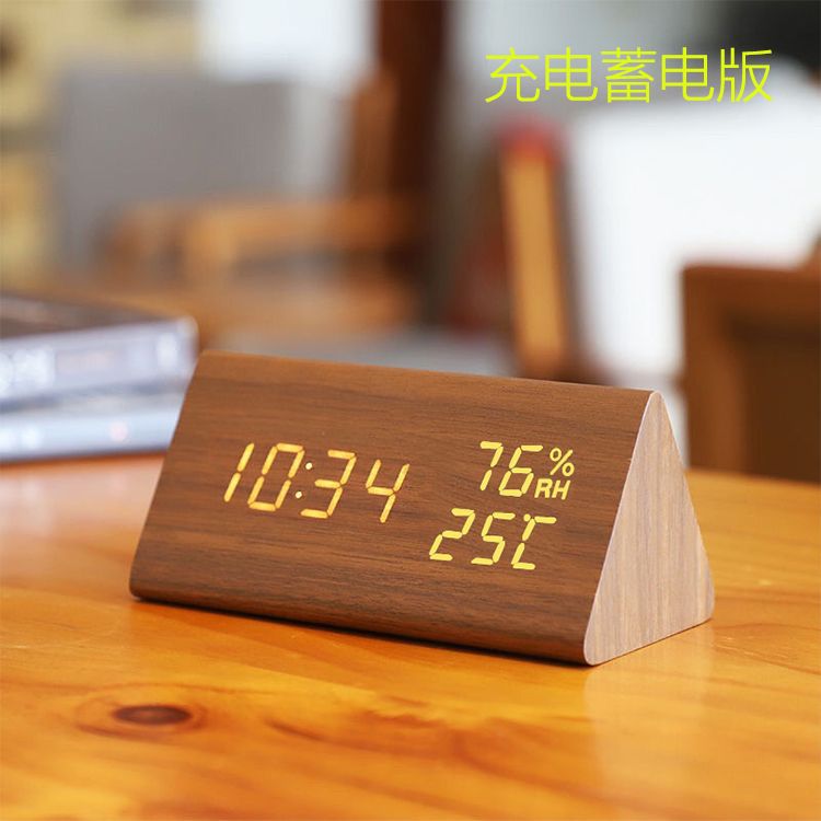 日式复古木质静音夜光湿度闹钟