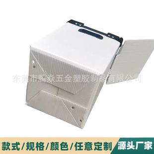 全包边带废料圾骨架垃箱防静电塑料SMGMHT车间阻燃防火盖周转箱防