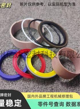 卡特C装AT92HHz23KDF3920548072081809872载机油缸油1封修理包