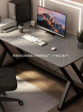 脑式桌加厚岩板约电简易台学习TTE简家用办公桌电竞桌卧室学生写