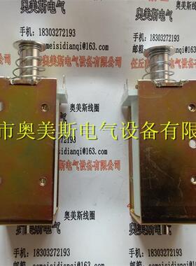 33A3H/3AH1/3ACZW2/AH3/3AH4/AH5分合H闸线圈