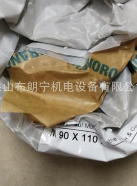 GMNS20*4010SmitO-RiAngen*SA42*6密8*10SA95*140*15648S机械封圈