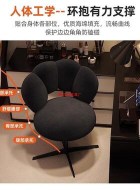 可CXO升降旋电脑椅坐生靠背椅子化久妆椅家用女卧室梳妆台转凳子