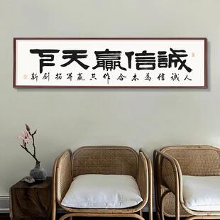 S140xw5632463陈轻奢厅玄关走廊装5饰画客新中式画福字头床画4010