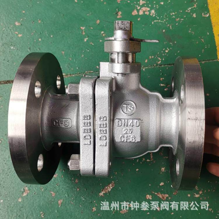 Q41H-10C手动法兰浮动球阀