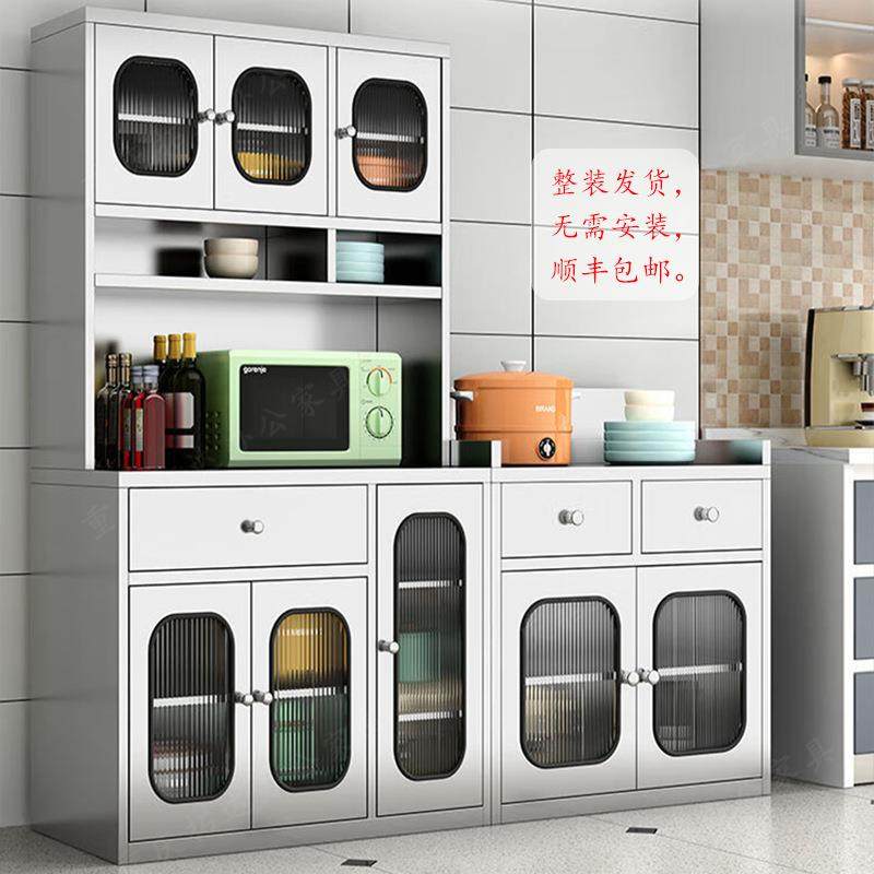 304加厚不锈钢房碗柜餐边柜餐厅厨储物柜置柜CUT家用物纳柜收子,电子元器件市场,其它元器件,淘宝优惠券,粉丝福利购,淘宝优惠卷