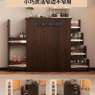 极窄墙小岛台单柜新款储物柜小靠户型ZHV家用小尺寸独岛台柜定单