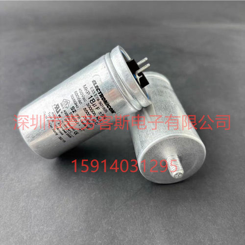 ELECTRONICON450V18uF电容