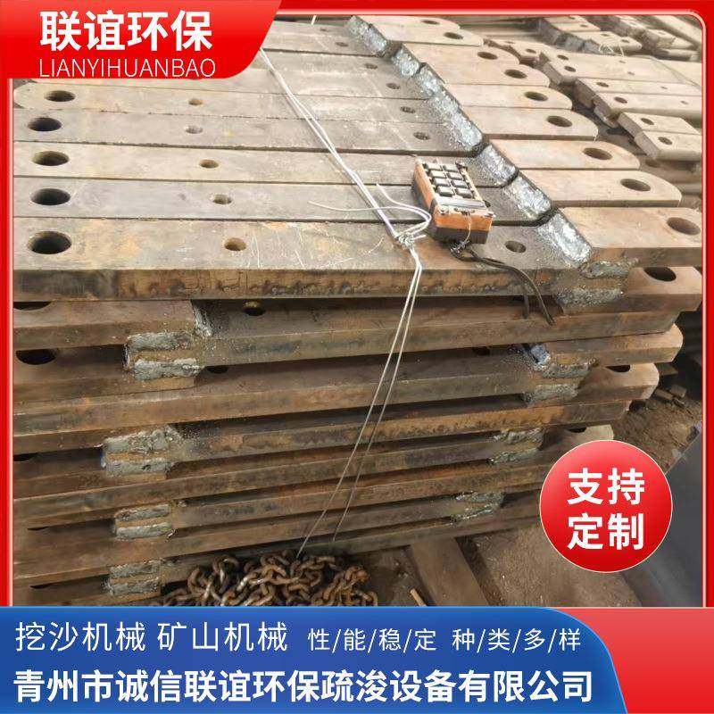 各种直挖机LY-360沙斗条钩链条链销子四脚轮链斗挖沙船配件销,机械设备,矿山专用设备,淘宝优惠券,粉丝福利购,淘宝优惠卷