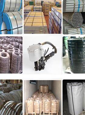 南钢带打包机陕西气动捆扎机内KZ-32/19古钢带捆扎机包河蒙邮