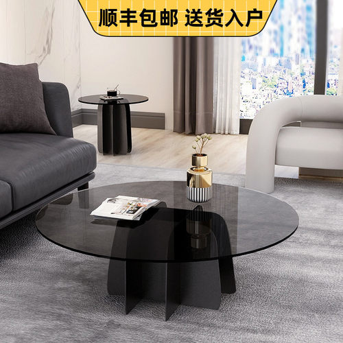 钢化玻璃圆形茶几轻奢现代简约小户型茶几桌客厅家用极简岩板边几
