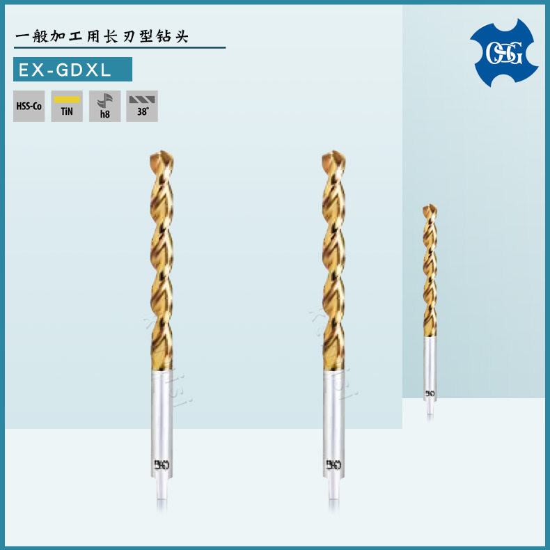 OSG高碳素钢用钻头 Φ2.2 Φ2.3 Φ3.4 Φ3.8 Φ6 长刃型钻头