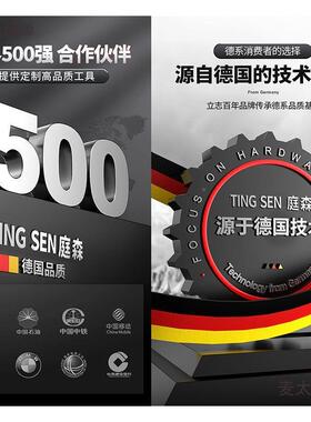 德国庭森油锯伐木汽油KKZ大功口锯家用链率锯原进装麦太保