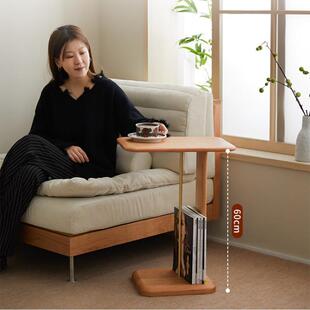 竖边几沙发TMT木樱琴桃边柜桌子可移动床头边桌小茶几角几