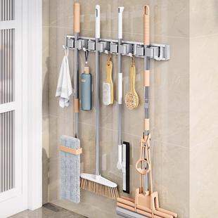 德国拖把壁挂夹免打孔拖把挂夹钩卫生间挂拖收把扫纳把固定ltao10