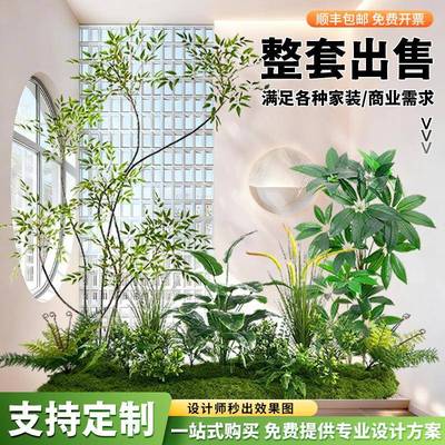 ?植造景组合阳台绿楼梯Fh(x}x}x下假植景观室内玄关隔物断场装商