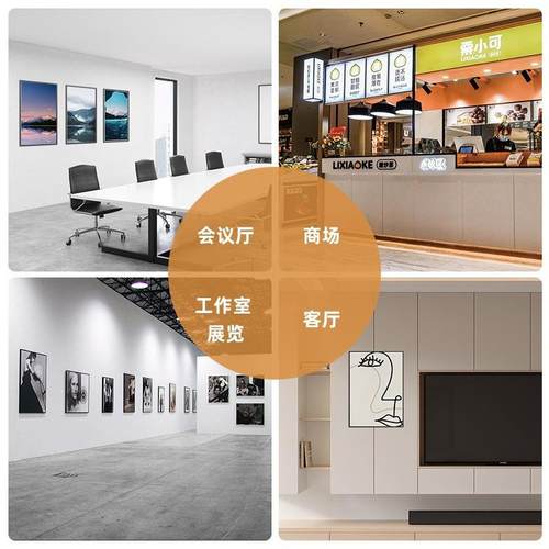 智185能告酒店无线投电屏子相框屏方形框广架壁挂广告显示屏广告