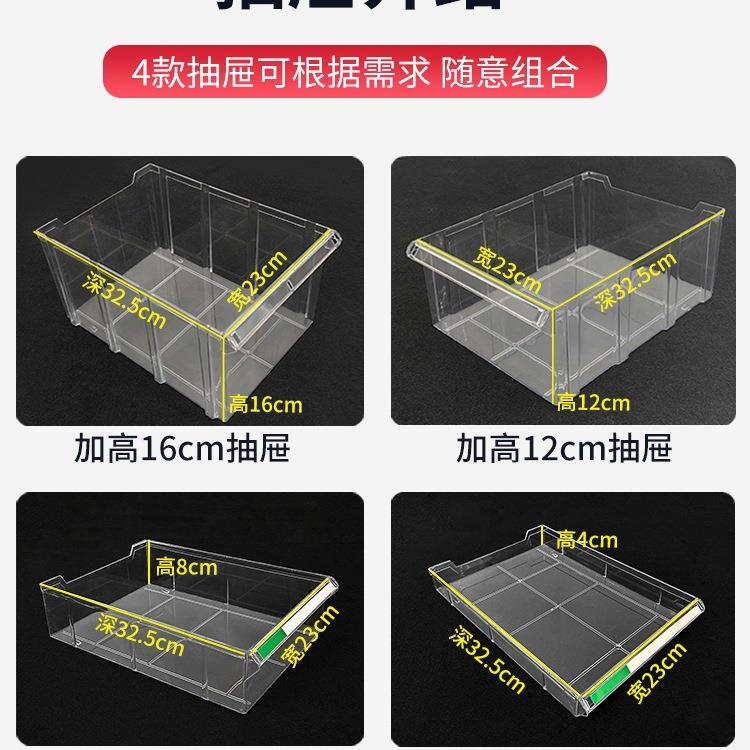 文件柜抽屉式A组资合料办公柜铁皮档985柜平底美甲收率纳效烘案焙