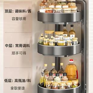 旋转调品料置物架厨房调料品架子双层用纳台面转角佐FKJ8579T家料