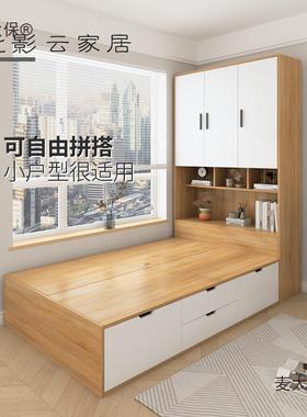 6R榻制榻米床功能储多物床衣柜一体小户型次卧床柜自定EXD由麦太