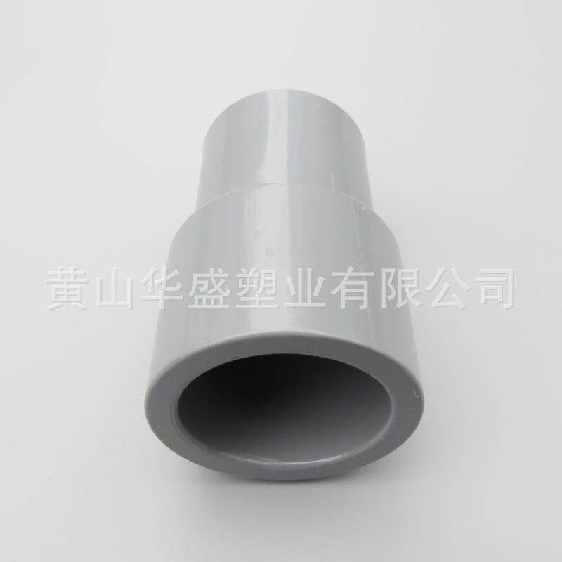 400*5小5c3vc化工大头400*200cpvc异径接p头160*140cp无品牌/vc大