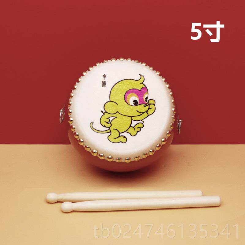 新款羊皮堂鼓生肖牛皮鼓儿童鼓玩具小鼓奥腰鼓铜鼓幼儿击园尔夫打