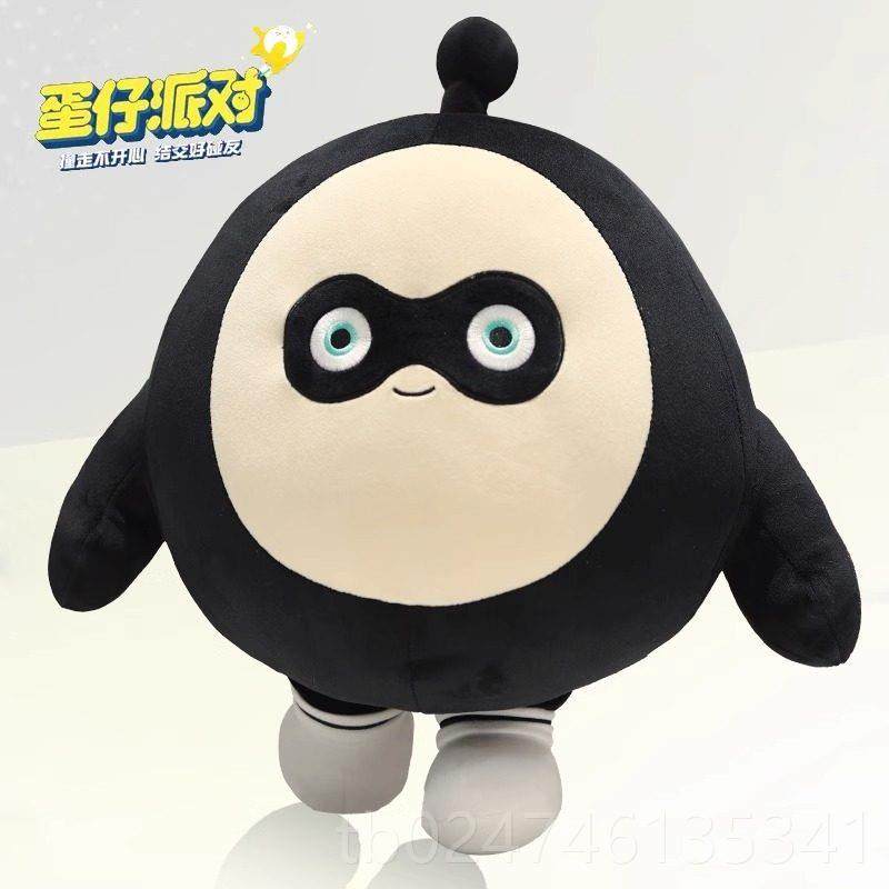 正品仔正毛版蛋对公仔布玩偶娃娃睡觉抱枕儿派童绒玩具女男孩生日,玩具/童车/益智/积木/模型,毛绒/玩偶/公仔/布艺类玩具,淘宝优惠券,粉丝福利购,淘宝优惠卷