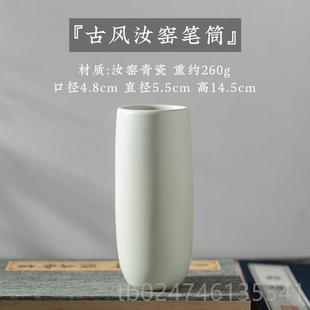 正品善琏湖笔笔筒收纳盒文房宝镇精品配件景德器毛笔字用品学生办