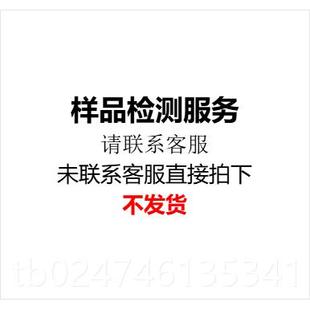 正品艾克手持光谱黄金检测矿石铜铁金式属仪元素成分分析仪钢不锈