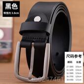 正品 纯钛带男真士皮针扣头层纯牛皮品高档正休闲牛皮仔裤 带腰带