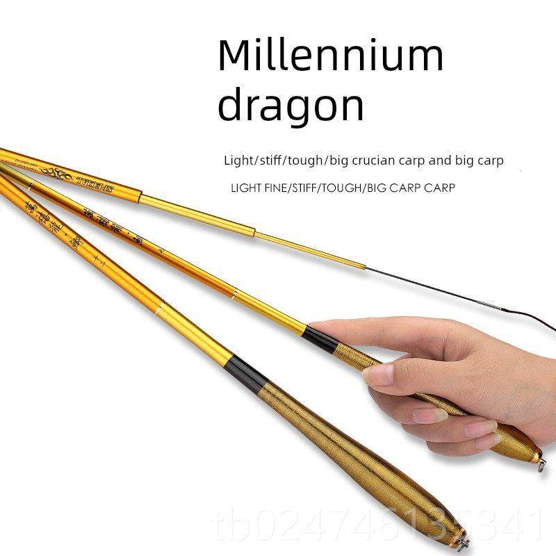 正品碳素鲫鱼超轻超细竿台钓竿37调竿长节手竿鱼钓软鱼竿渔具,户外/登山/野营/旅行用品,台钓竿,淘宝优惠券,粉丝福利购,淘宝优惠卷