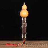 正品 降B调孔宽 王大叔紫竹加五键超九孔葫芦丝9乐奏器音专业演型C