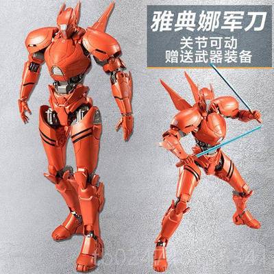 正品环平洋具机甲超可动手办发光危险覆仇流太者装甲浪玩模型男生