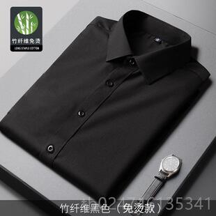 正品长袖和短作袖定制白服男衬衫绣花标志印刷公司名称工作女绣花