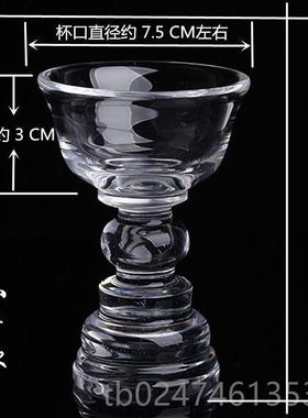 正品净体原矿酥白水护法杯 桌面供水 杯摆件简约晶式烛台油灯油灯