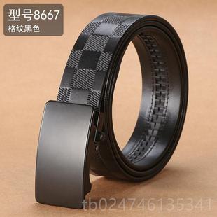 正品皮黑带男真皮商务休自动扣色闲百搭中青男年士式裤腰带头层纯