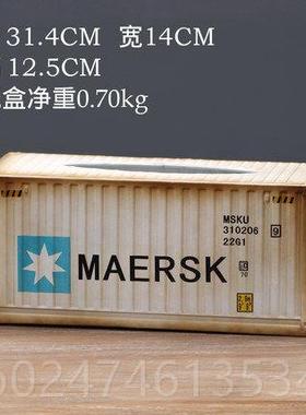 正品美式覆古工业风创意金属皮铁集箱纸巾装盒酒吧家居客厅装品摆