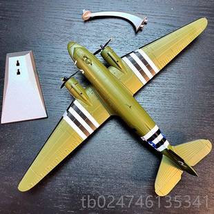 正品机全合金飞机模型关歼2隐形战斗成品驾驶0舱门可开配有支架武