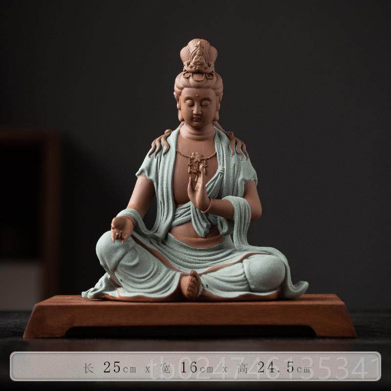 正品炼玄器中式禅意观音新菩萨佛像件家用关客厅家居陶瓷工艺品装