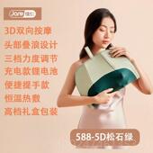 正品 佳按仁颈椎摩枕家功用多全身电动揉捏真人肩助眠能神器车载按