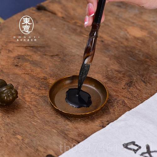 正品东文房 黄铜墨盒毛小楷书法墨碟砚台练字专用笔舔颜笔料盘调