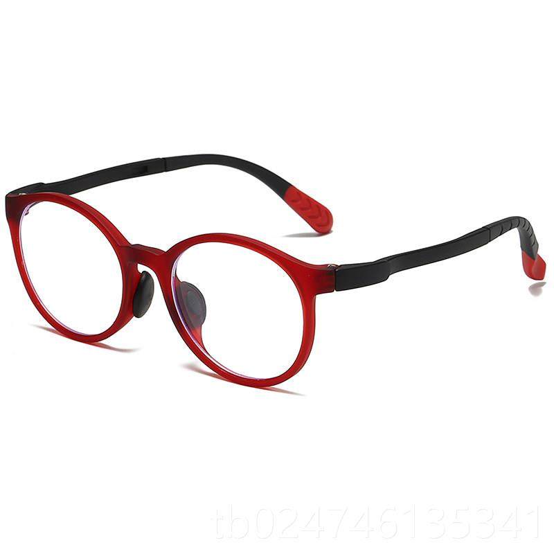 正品儿童男女防辐射眼眼镜，，防蓝光眼镜，防手机电脑护眼镜近视,ZIPPO/瑞士军刀/眼镜,防蓝光镜,淘宝优惠券,粉丝福利购,淘宝优惠卷