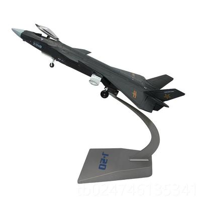 正品17:歼20飞机模型1：48歼十合金仿真模型航展模2型J二-20战机