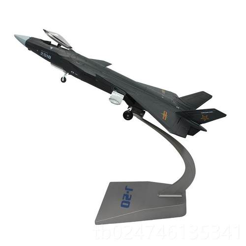 正品17:歼20飞机模型1：48歼十合金仿真模型航展模2型J二-20战机