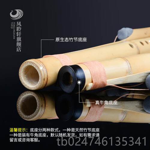 新款专业演奏型金竹葫芦丝乐器学c调生降b小学初成人a大f初学者gd