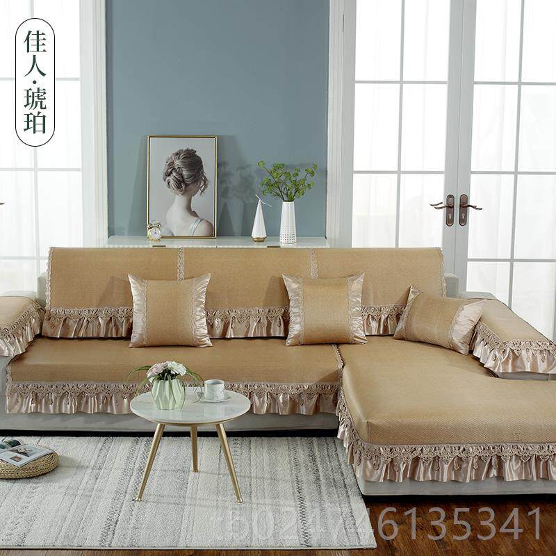 正品凉席沙发垫季冰丝天款防滑夏夏凉夏垫北垫欧简约席子套罩坐子