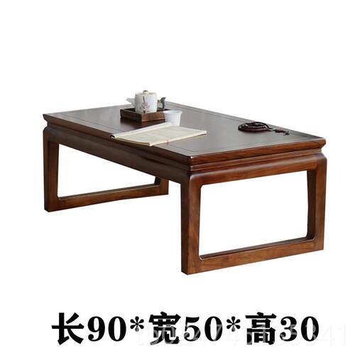 正品榻榻米几木炕桌实新中茶式矮桌榆木桌简约茶小桌子日式矮桌